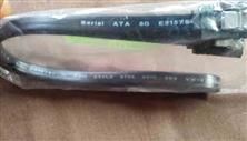 2- 6G Serial ATA Data Cables, Black, 19.5 inches long with metal clips Sku#- 111136